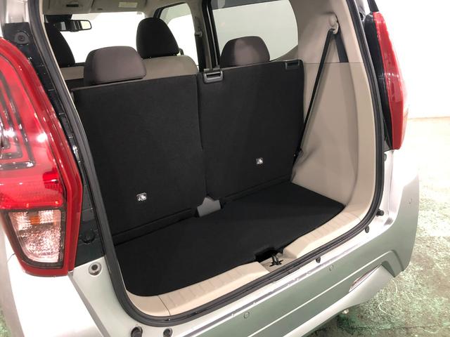 デイズ X 走行10896キロ/CDチューナー/オートライト 1年保証距離無制限 走行距離10896キロ CDチューナー 純正マット 助手席エアバッグ オートライト 電動格納式ドアミラー プッシュボタンスタート キーフリー オートエアコン(27枚目)