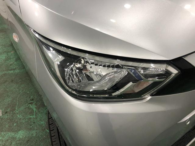 デイズ X 走行10896キロ/CDチューナー/オートライト 1年保証距離無制限 走行距離10896キロ CDチューナー 純正マット 助手席エアバッグ オートライト 電動格納式ドアミラー プッシュボタンスタート キーフリー オートエアコン(29枚目)