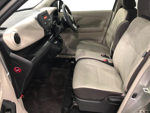 デイズ X 走行10896キロ/CDチューナー/オートライト 1年保証距離無制限 走行距離10896キロ CDチューナー 純正マット 助手席エアバッグ オートライト 電動格納式ドアミラー プッシュボタンスタート キーフリー オートエアコン(33枚目)