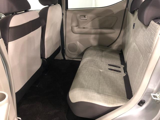 デイズ X 走行10896キロ/CDチューナー/オートライト 1年保証距離無制限 走行距離10896キロ CDチューナー 純正マット 助手席エアバッグ オートライト 電動格納式ドアミラー プッシュボタンスタート キーフリー オートエアコン(35枚目)