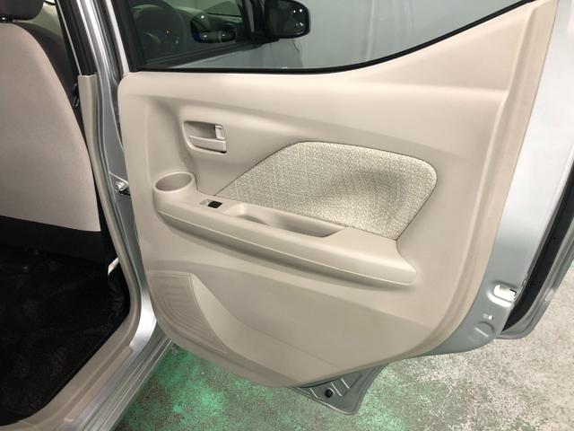 デイズ X 走行10896キロ/CDチューナー/オートライト 1年保証距離無制限 走行距離10896キロ CDチューナー 純正マット 助手席エアバッグ オートライト 電動格納式ドアミラー プッシュボタンスタート キーフリー オートエアコン(36枚目)