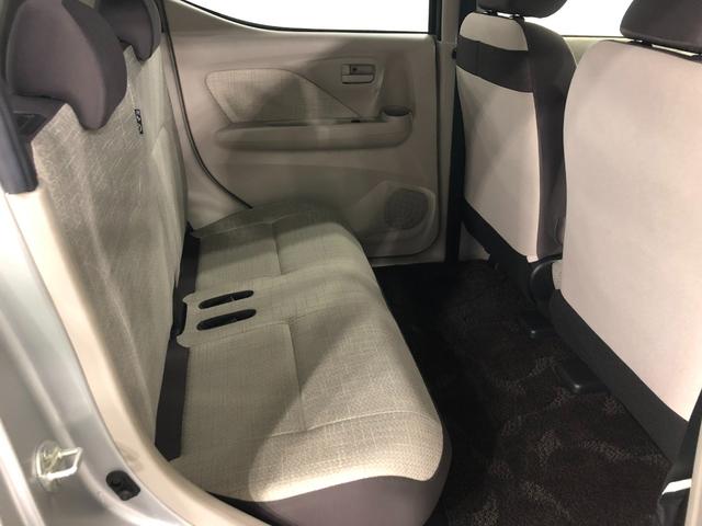 デイズ X 走行10896キロ/CDチューナー/オートライト 1年保証距離無制限 走行距離10896キロ CDチューナー 純正マット 助手席エアバッグ オートライト 電動格納式ドアミラー プッシュボタンスタート キーフリー オートエアコン(37枚目)