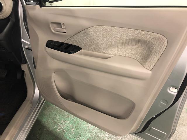 デイズ X 走行10896キロ/CDチューナー/オートライト 1年保証距離無制限 走行距離10896キロ CDチューナー 純正マット 助手席エアバッグ オートライト 電動格納式ドアミラー プッシュボタンスタート キーフリー オートエアコン(41枚目)