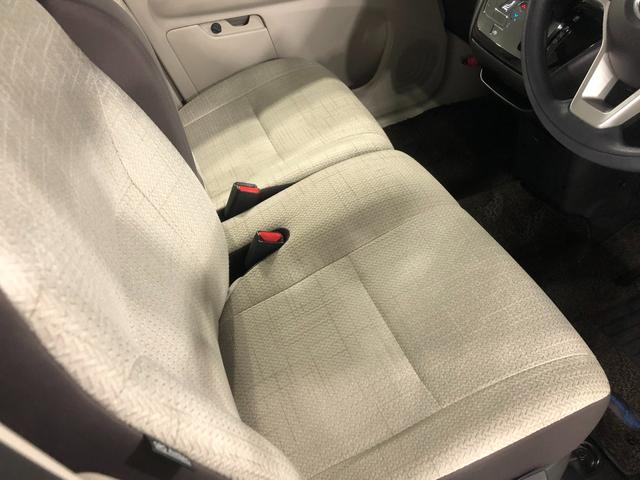 デイズ X 走行10896キロ/CDチューナー/オートライト 1年保証距離無制限 走行距離10896キロ CDチューナー 純正マット 助手席エアバッグ オートライト 電動格納式ドアミラー プッシュボタンスタート キーフリー オートエアコン(45枚目)