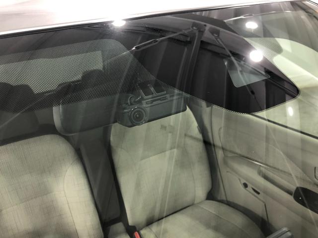 デイズ X 走行10896キロ/CDチューナー/オートライト 1年保証距離無制限 走行距離10896キロ CDチューナー 純正マット 助手席エアバッグ オートライト 電動格納式ドアミラー プッシュボタンスタート キーフリー オートエアコン(50枚目)