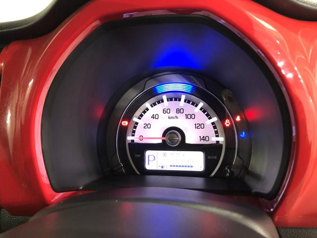 ハスラー Ｊスタイル　雹害／車検整備付／走行７３５７８キロ／ナビ　１年保証距離無制限　走行距離７３５７８キロ　ワンセグナビ　バックカメラ　純正マット　オートライト　アイドリングストップ　シートヒーター　電動格納式ドアミラー　プッシュスタート　キーフリー（8枚目）