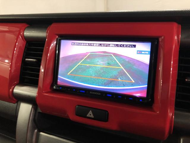 ハスラー Ｊスタイル　雹害／車検整備付／走行７３５７８キロ／ナビ　１年保証距離無制限　走行距離７３５７８キロ　ワンセグナビ　バックカメラ　純正マット　オートライト　アイドリングストップ　シートヒーター　電動格納式ドアミラー　プッシュスタート　キーフリー（10枚目）