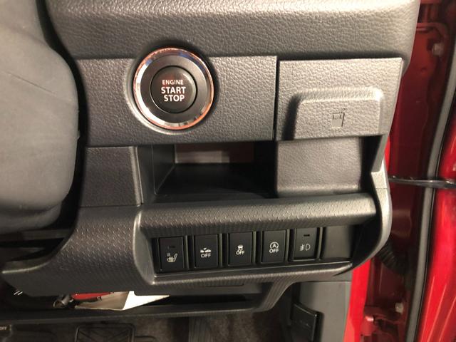 ハスラー Ｊスタイル　雹害／車検整備付／走行７３５７８キロ／ナビ　１年保証距離無制限　走行距離７３５７８キロ　ワンセグナビ　バックカメラ　純正マット　オートライト　アイドリングストップ　シートヒーター　電動格納式ドアミラー　プッシュスタート　キーフリー（11枚目）