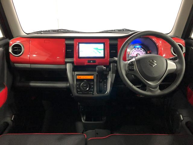 ハスラー Ｊスタイル　雹害／車検整備付／走行７３５７８キロ／ナビ　１年保証距離無制限　走行距離７３５７８キロ　ワンセグナビ　バックカメラ　純正マット　オートライト　アイドリングストップ　シートヒーター　電動格納式ドアミラー　プッシュスタート　キーフリー（20枚目）