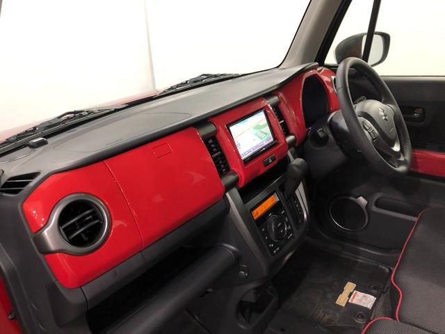 ハスラー Ｊスタイル　雹害／車検整備付／走行７３５７８キロ／ナビ　１年保証距離無制限　走行距離７３５７８キロ　ワンセグナビ　バックカメラ　純正マット　オートライト　アイドリングストップ　シートヒーター　電動格納式ドアミラー　プッシュスタート　キーフリー（32枚目）