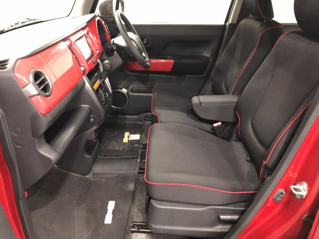 ハスラー Ｊスタイル　雹害／車検整備付／走行７３５７８キロ／ナビ　１年保証距離無制限　走行距離７３５７８キロ　ワンセグナビ　バックカメラ　純正マット　オートライト　アイドリングストップ　シートヒーター　電動格納式ドアミラー　プッシュスタート　キーフリー（33枚目）