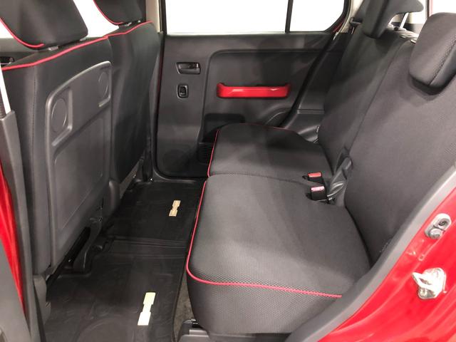 ハスラー Ｊスタイル　雹害／車検整備付／走行７３５７８キロ／ナビ　１年保証距離無制限　走行距離７３５７８キロ　ワンセグナビ　バックカメラ　純正マット　オートライト　アイドリングストップ　シートヒーター　電動格納式ドアミラー　プッシュスタート　キーフリー（35枚目）