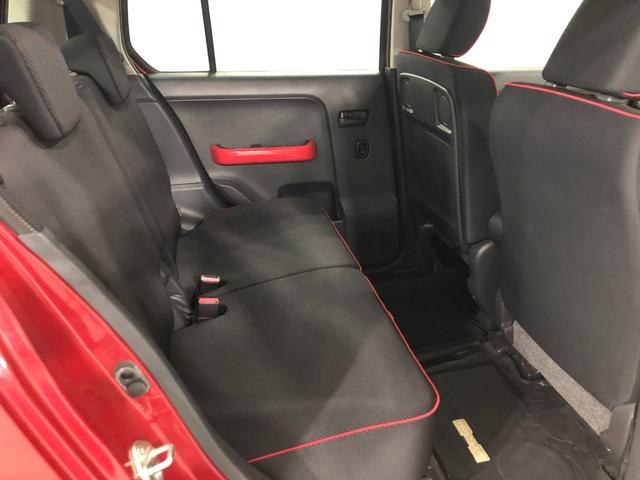 ハスラー Ｊスタイル　雹害／車検整備付／走行７３５７８キロ／ナビ　１年保証距離無制限　走行距離７３５７８キロ　ワンセグナビ　バックカメラ　純正マット　オートライト　アイドリングストップ　シートヒーター　電動格納式ドアミラー　プッシュスタート　キーフリー（37枚目）