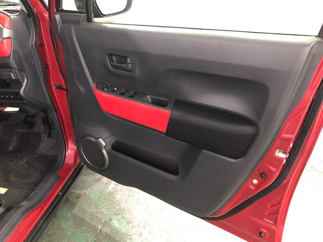 ハスラー Ｊスタイル　雹害／車検整備付／走行７３５７８キロ／ナビ　１年保証距離無制限　走行距離７３５７８キロ　ワンセグナビ　バックカメラ　純正マット　オートライト　アイドリングストップ　シートヒーター　電動格納式ドアミラー　プッシュスタート　キーフリー（41枚目）