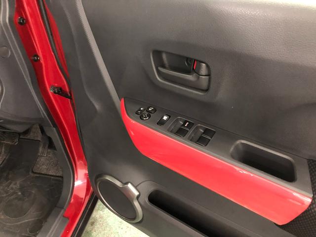 ハスラー Ｊスタイル　雹害／車検整備付／走行７３５７８キロ／ナビ　１年保証距離無制限　走行距離７３５７８キロ　ワンセグナビ　バックカメラ　純正マット　オートライト　アイドリングストップ　シートヒーター　電動格納式ドアミラー　プッシュスタート　キーフリー（42枚目）