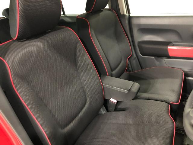 ハスラー Ｊスタイル　雹害／車検整備付／走行７３５７８キロ／ナビ　１年保証距離無制限　走行距離７３５７８キロ　ワンセグナビ　バックカメラ　純正マット　オートライト　アイドリングストップ　シートヒーター　電動格納式ドアミラー　プッシュスタート　キーフリー（43枚目）