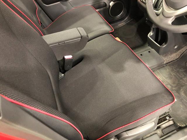 ハスラー Ｊスタイル　雹害／車検整備付／走行７３５７８キロ／ナビ　１年保証距離無制限　走行距離７３５７８キロ　ワンセグナビ　バックカメラ　純正マット　オートライト　アイドリングストップ　シートヒーター　電動格納式ドアミラー　プッシュスタート　キーフリー（45枚目）