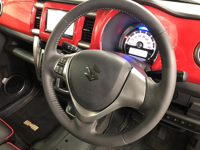 ハスラー Ｊスタイル　雹害／車検整備付／走行７３５７８キロ／ナビ　１年保証距離無制限　走行距離７３５７８キロ　ワンセグナビ　バックカメラ　純正マット　オートライト　アイドリングストップ　シートヒーター　電動格納式ドアミラー　プッシュスタート　キーフリー（47枚目）