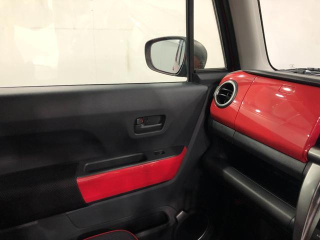 ハスラー Ｊスタイル　雹害／車検整備付／走行７３５７８キロ／ナビ　１年保証距離無制限　走行距離７３５７８キロ　ワンセグナビ　バックカメラ　純正マット　オートライト　アイドリングストップ　シートヒーター　電動格納式ドアミラー　プッシュスタート　キーフリー（50枚目）