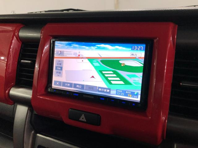 ハスラー Ｊスタイル　雹害／車検整備付／走行７３５７８キロ／ナビ　１年保証距離無制限　走行距離７３５７８キロ　ワンセグナビ　バックカメラ　純正マット　オートライト　アイドリングストップ　シートヒーター　電動格納式ドアミラー　プッシュスタート　キーフリー（51枚目）