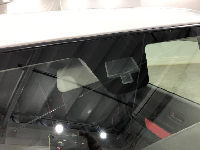 ハスラー Ｊスタイル　雹害／車検整備付／走行７３５７８キロ／ナビ　１年保証距離無制限　走行距離７３５７８キロ　ワンセグナビ　バックカメラ　純正マット　オートライト　アイドリングストップ　シートヒーター　電動格納式ドアミラー　プッシュスタート　キーフリー（52枚目）