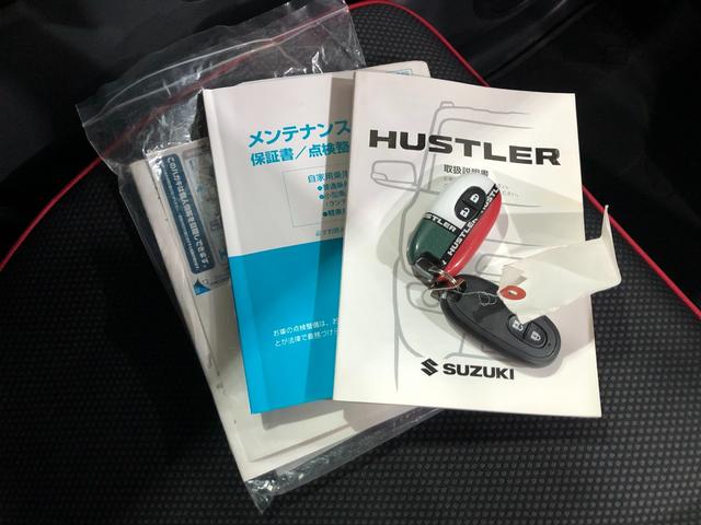 ハスラー Ｊスタイル　雹害／車検整備付／走行７３５７８キロ／ナビ　１年保証距離無制限　走行距離７３５７８キロ　ワンセグナビ　バックカメラ　純正マット　オートライト　アイドリングストップ　シートヒーター　電動格納式ドアミラー　プッシュスタート　キーフリー（53枚目）