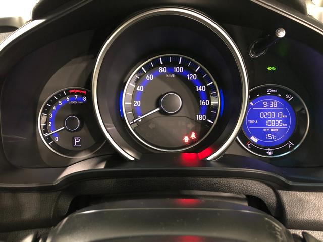 フィット 13G・Fパッケージ ファインエディション ナビ/Bカメラ 1年保証距離無制限 走行距離29313キロ ワンセグナビ バックカメラ 純正マット 助手席エアバッグ プッシュボタンスタート 電動格納式ドアミラー(8枚目)