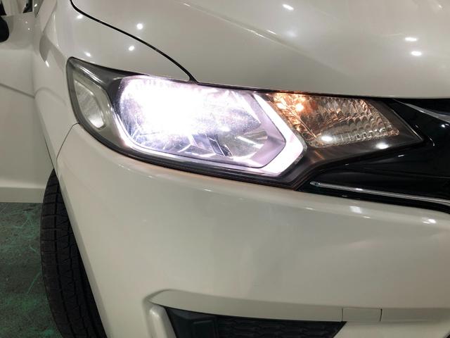 フィット 13G・Fパッケージ ファインエディション ナビ/Bカメラ 1年保証距離無制限 走行距離29313キロ ワンセグナビ バックカメラ 純正マット 助手席エアバッグ プッシュボタンスタート 電動格納式ドアミラー(28枚目)