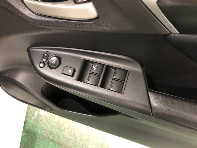 フィット 13G・Fパッケージ ファインエディション ナビ/Bカメラ 1年保証距離無制限 走行距離29313キロ ワンセグナビ バックカメラ 純正マット 助手席エアバッグ プッシュボタンスタート 電動格納式ドアミラー(43枚目)