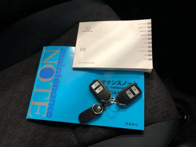 フィット 13G・Fパッケージ ファインエディション ナビ/Bカメラ 1年保証距離無制限 走行距離29313キロ ワンセグナビ バックカメラ 純正マット 助手席エアバッグ プッシュボタンスタート 電動格納式ドアミラー(54枚目)