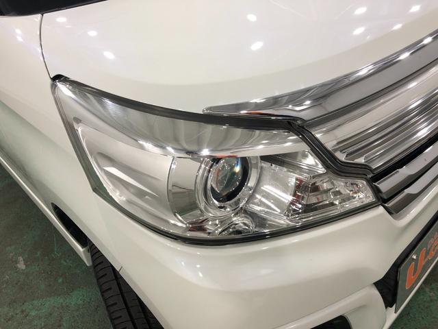 気になる点がございましたら、お電話・メールなど、お気軽にご連絡ください