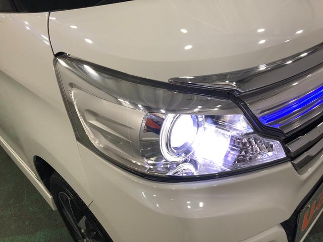 気になる点がございましたら、お電話・メールなど、お気軽にご連絡ください