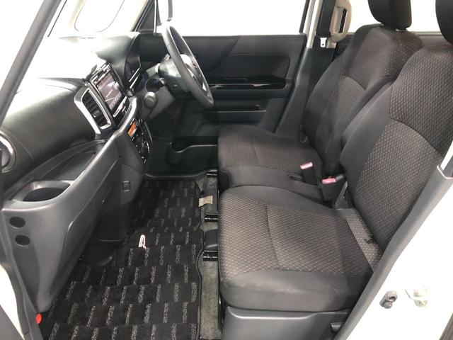 気になる点がございましたら、お電話・メールなど、お気軽にご連絡ください