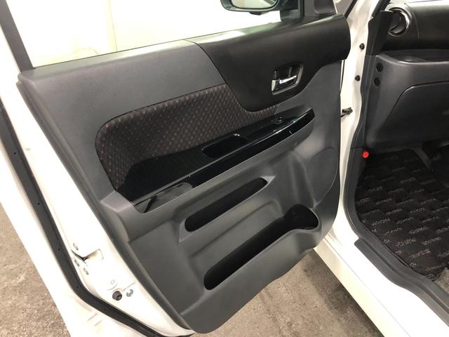 気になる点がございましたら、お電話・メールなど、お気軽にご連絡ください