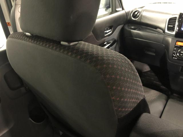 気になる点がございましたら、お電話・メールなど、お気軽にご連絡ください