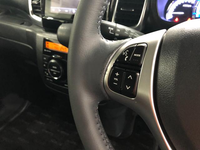 気になる点がございましたら、お電話・メールなど、お気軽にご連絡ください