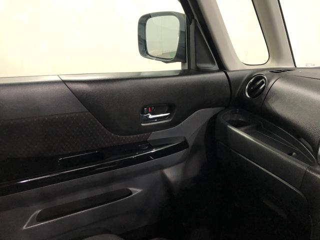 気になる点がございましたら、お電話・メールなど、お気軽にご連絡ください