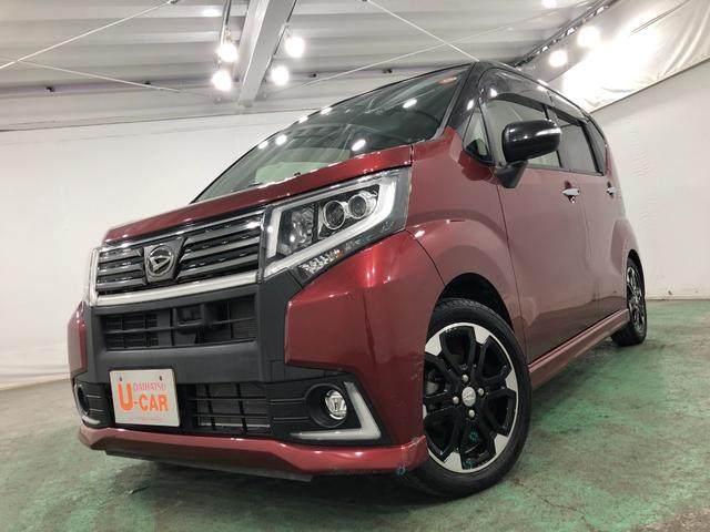 ムーヴ カスタム RS ハイパーSA 修復歴/走行44402キロ 1年保証距離無制限 走行距離44402キロ フルセグナビ バックカメラ ブルートゥース ドラレコ 純正マット LEDヘッドランプ アイドリングストップ プッシュボタンスタート オート格納式ドアミラー(7枚目)