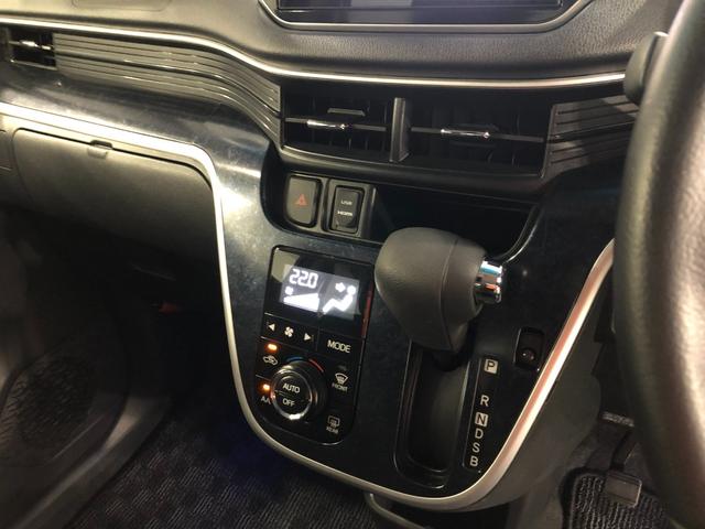 ムーヴ カスタム RS ハイパーSA 修復歴/走行44402キロ 1年保証距離無制限 走行距離44402キロ フルセグナビ バックカメラ ブルートゥース ドラレコ 純正マット LEDヘッドランプ アイドリングストップ プッシュボタンスタート オート格納式ドアミラー(14枚目)