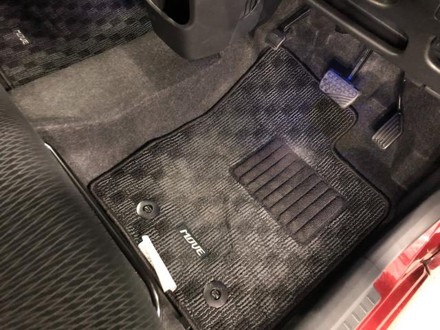 ムーヴ カスタム RS ハイパーSA 修復歴/走行44402キロ 1年保証距離無制限 走行距離44402キロ フルセグナビ バックカメラ ブルートゥース ドラレコ 純正マット LEDヘッドランプ アイドリングストップ プッシュボタンスタート オート格納式ドアミラー(18枚目)