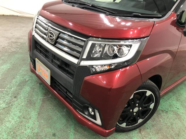 ムーヴ カスタム RS ハイパーSA 修復歴/走行44402キロ 1年保証距離無制限 走行距離44402キロ フルセグナビ バックカメラ ブルートゥース ドラレコ 純正マット LEDヘッドランプ アイドリングストップ プッシュボタンスタート オート格納式ドアミラー(23枚目)