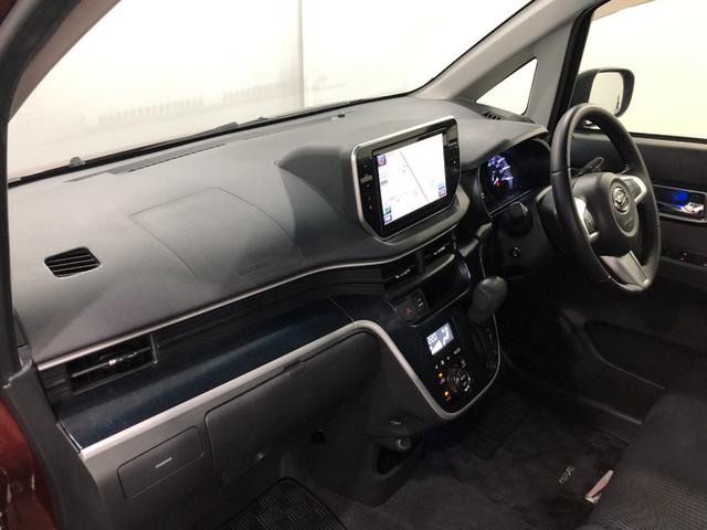 ムーヴ カスタム RS ハイパーSA 修復歴/走行44402キロ 1年保証距離無制限 走行距離44402キロ フルセグナビ バックカメラ ブルートゥース ドラレコ 純正マット LEDヘッドランプ アイドリングストップ プッシュボタンスタート オート格納式ドアミラー(32枚目)