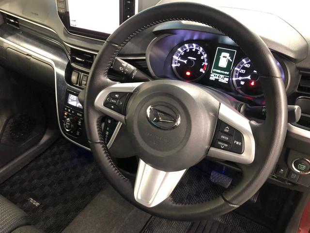 ムーヴ カスタム RS ハイパーSA 修復歴/走行44402キロ 1年保証距離無制限 走行距離44402キロ フルセグナビ バックカメラ ブルートゥース ドラレコ 純正マット LEDヘッドランプ アイドリングストップ プッシュボタンスタート オート格納式ドアミラー(49枚目)