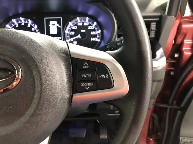 ムーヴ カスタム RS ハイパーSA 修復歴/走行44402キロ 1年保証距離無制限 走行距離44402キロ フルセグナビ バックカメラ ブルートゥース ドラレコ 純正マット LEDヘッドランプ アイドリングストップ プッシュボタンスタート オート格納式ドアミラー(52枚目)