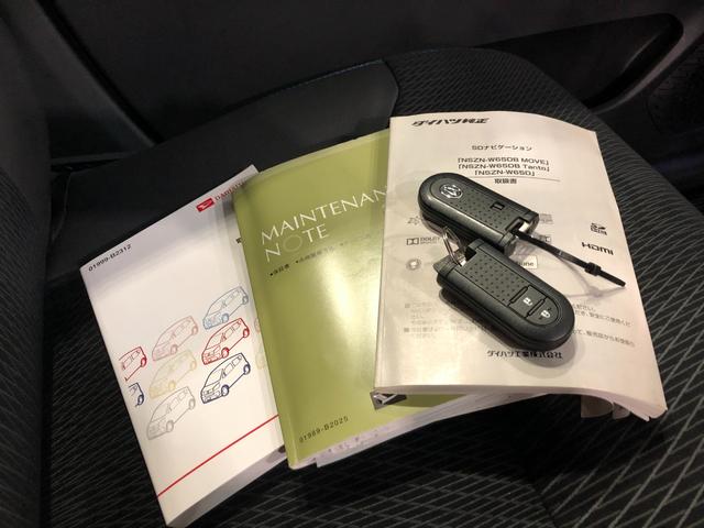 ムーヴ カスタム RS ハイパーSA 修復歴/走行44402キロ 1年保証距離無制限 走行距離44402キロ フルセグナビ バックカメラ ブルートゥース ドラレコ 純正マット LEDヘッドランプ アイドリングストップ プッシュボタンスタート オート格納式ドアミラー(54枚目)