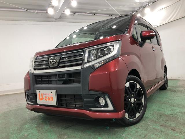 ムーヴ カスタム　ＲＳ　ハイパーＳＡＩＩ　走行２６３０１キロ／ナビ　１年保証距離無制限　走行距離２６３０１キロ　純正フルセグナビ　バックカメラ　ブルートゥース　ドラレコ　ＬＥＤヘッドランプ　アイドリングストップ　プッシュボタンスタート　オート格納式ドアミラー（7枚目）