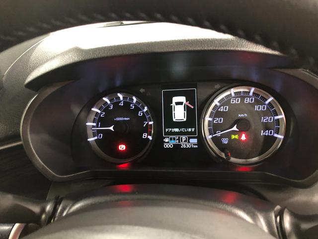 ムーヴ カスタム　ＲＳ　ハイパーＳＡＩＩ　走行２６３０１キロ／ナビ　１年保証距離無制限　走行距離２６３０１キロ　純正フルセグナビ　バックカメラ　ブルートゥース　ドラレコ　ＬＥＤヘッドランプ　アイドリングストップ　プッシュボタンスタート　オート格納式ドアミラー（8枚目）