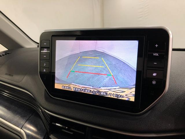 ムーヴ カスタム　ＲＳ　ハイパーＳＡＩＩ　走行２６３０１キロ／ナビ　１年保証距離無制限　走行距離２６３０１キロ　純正フルセグナビ　バックカメラ　ブルートゥース　ドラレコ　ＬＥＤヘッドランプ　アイドリングストップ　プッシュボタンスタート　オート格納式ドアミラー（10枚目）