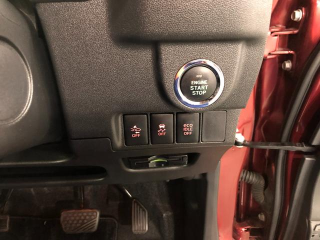 ムーヴ カスタム　ＲＳ　ハイパーＳＡＩＩ　走行２６３０１キロ／ナビ　１年保証距離無制限　走行距離２６３０１キロ　純正フルセグナビ　バックカメラ　ブルートゥース　ドラレコ　ＬＥＤヘッドランプ　アイドリングストップ　プッシュボタンスタート　オート格納式ドアミラー（11枚目）