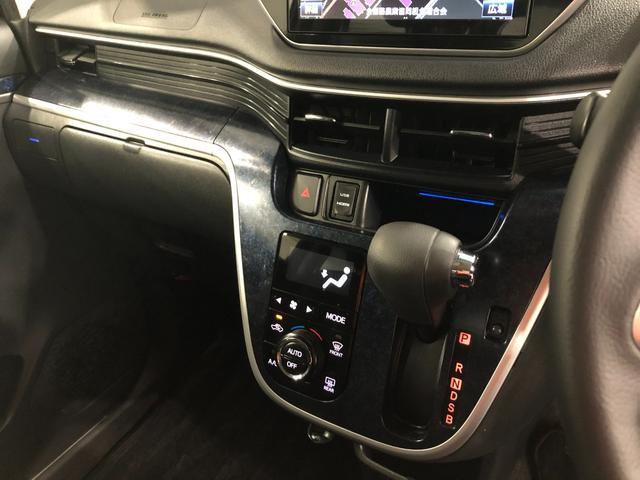 ムーヴ カスタム　ＲＳ　ハイパーＳＡＩＩ　走行２６３０１キロ／ナビ　１年保証距離無制限　走行距離２６３０１キロ　純正フルセグナビ　バックカメラ　ブルートゥース　ドラレコ　ＬＥＤヘッドランプ　アイドリングストップ　プッシュボタンスタート　オート格納式ドアミラー（14枚目）